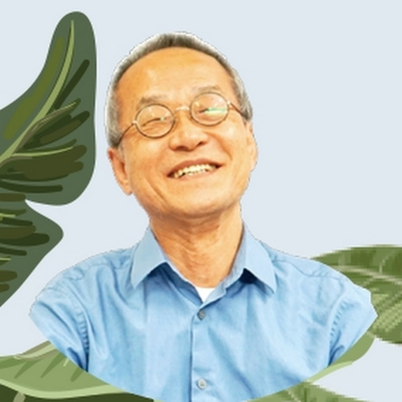 최재천의 아마존 Logo