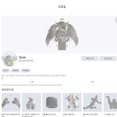 백띠모