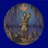 GSZx-6KTFRA-channel-avatar-Archive_Archive