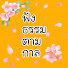 TaH21BTXfFg-channel-avatar-ฟังธรรมตามกาล