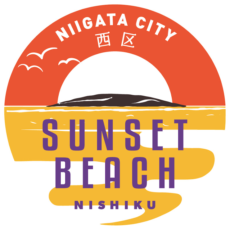 新潟市 西区 SUNSET logo