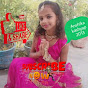 Anshika Kashyap 2013 channel logo