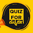 uXuF6i5XgYo-channel-avatar-Quiz For Kannadiga Quiz Kannadiga