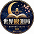 Z9bkY4A8rZ8-channel-avatar-月夜の物語館
