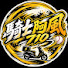 nK2dhiWpzrE-channel-avatar-🛵 騎士阿風 
