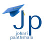 johari paathshala iit jee / neet / classes 9 to 12 logo