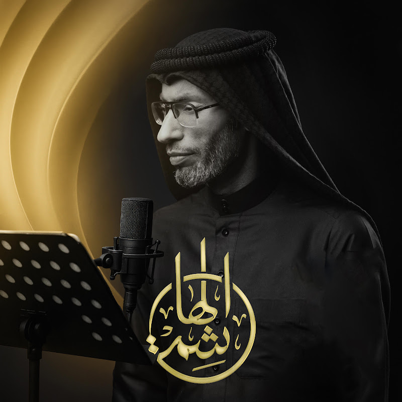 السيد عصام الهاشمي