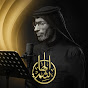 السيد عصام الهاشمي