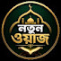 puwCj6bakFY-channel-avatar-LATEST WAZ