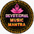 Devotional Music Mantra