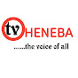 OHENEBA MEDIA