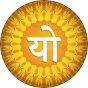 SWAMI YO logo