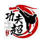 KUNG FU CHAO
