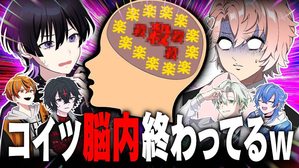 Time Reset 10秒で「なかったこと」に～究極の１０秒クラニアル YouTube