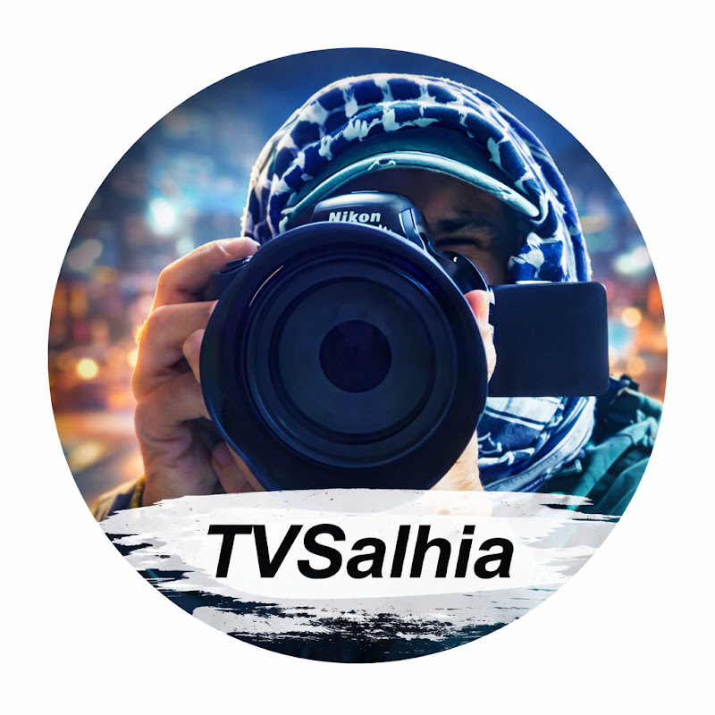 طلال تي في TV salhia