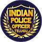 Indian Police Telugu logo