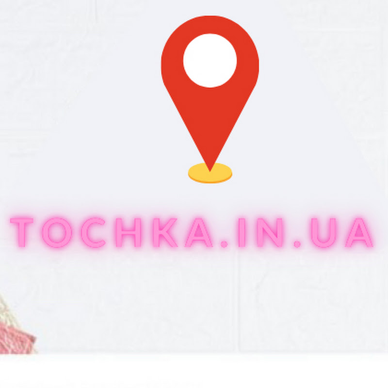 tochka