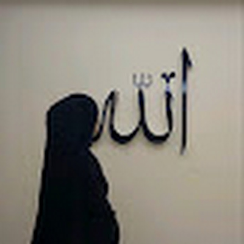Qalb Calligraphy Artist 