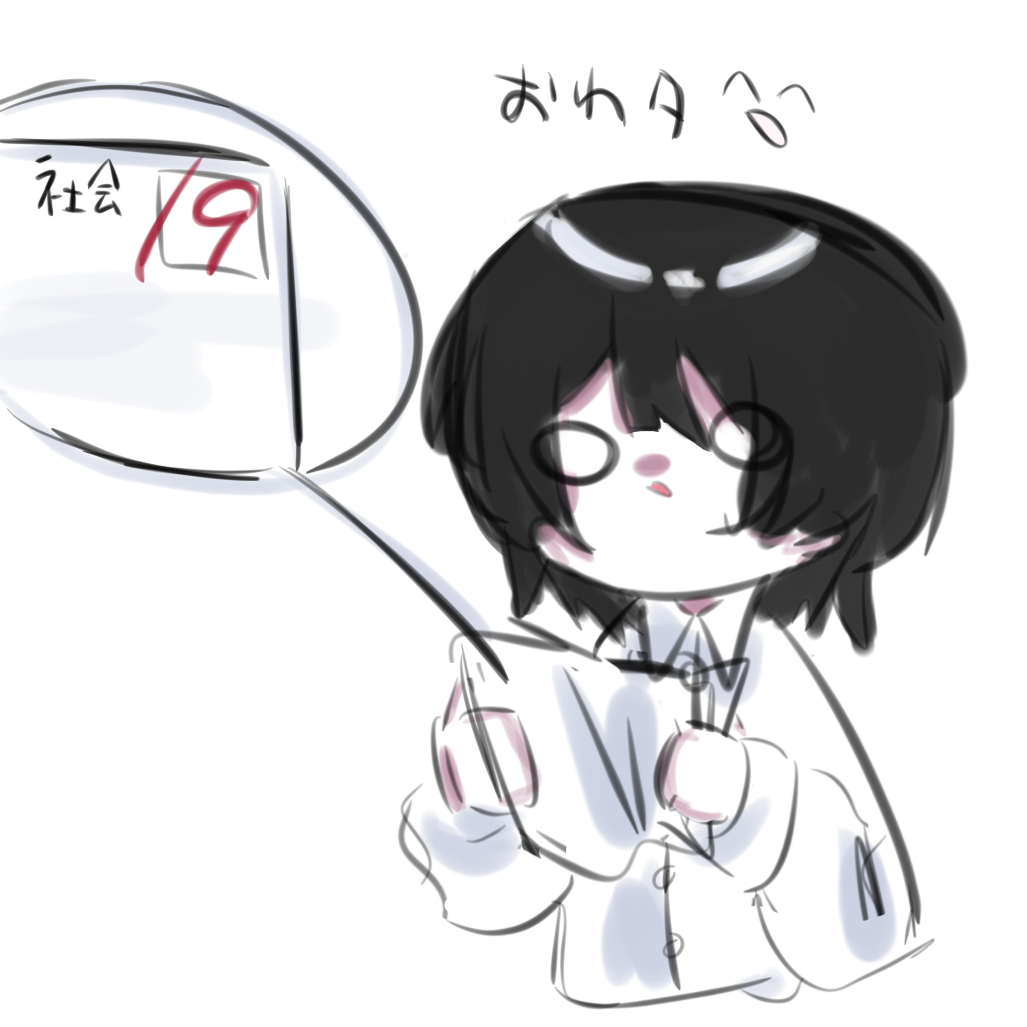 はな様リクエストの絵です YouTube