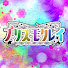 WQk6RWDxKKk-channel-avatar-Vtuberユニット【プリスモクレイ】公式 