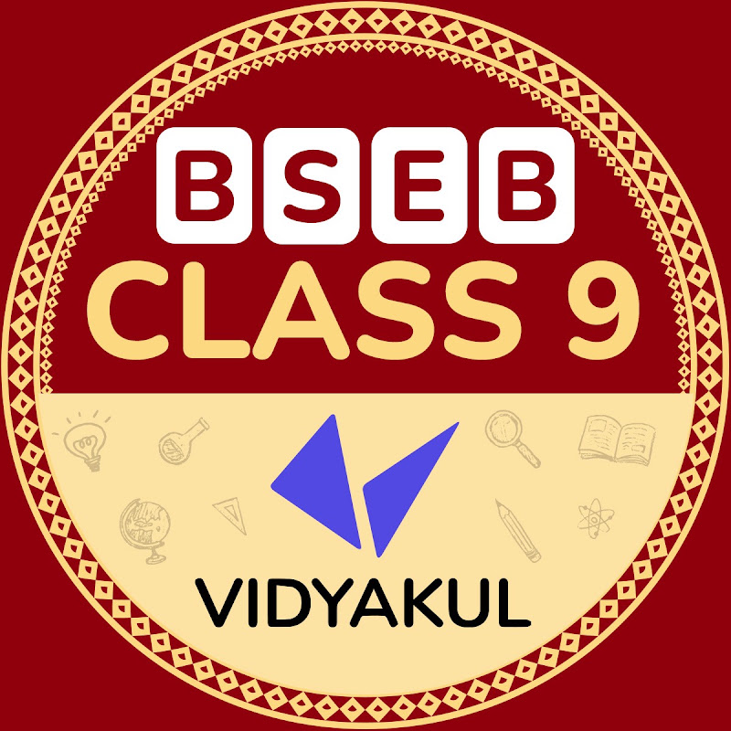 Bihar Board Vidyakul - 9th Class