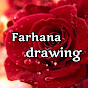 Farhana Drawing logo