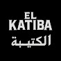 EL KATIBA logo