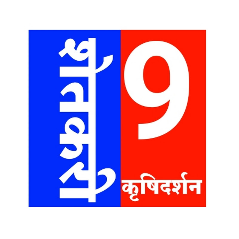 शेतकरी कृषिदर्शन icon