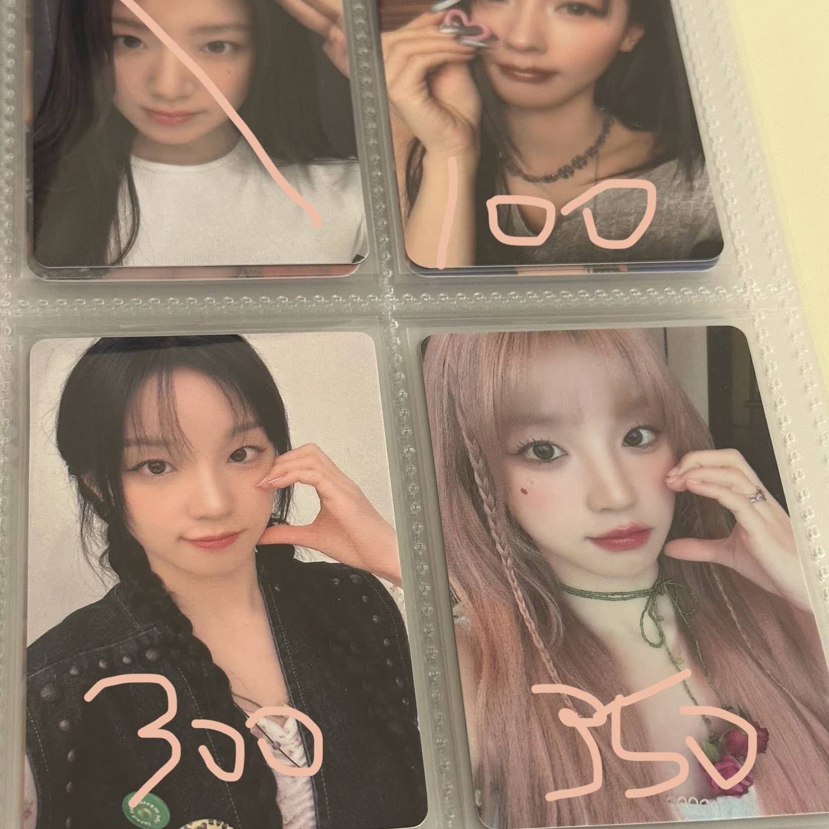 Post from 𝙔𝙪._.𝙛𝙞𝙨𝙝