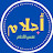 @omhabibah4869