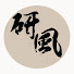 TSKAmqbgbeg-channel-avatar-研風雅敘