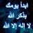 @nasr.1l51x