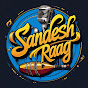 RAAGSANDESH  logo