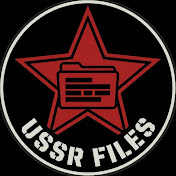 The USSR Files