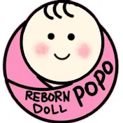 リボーンドール工房POPO【赤ちゃん人形専門店】