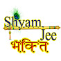Shyamjee-Bhakti