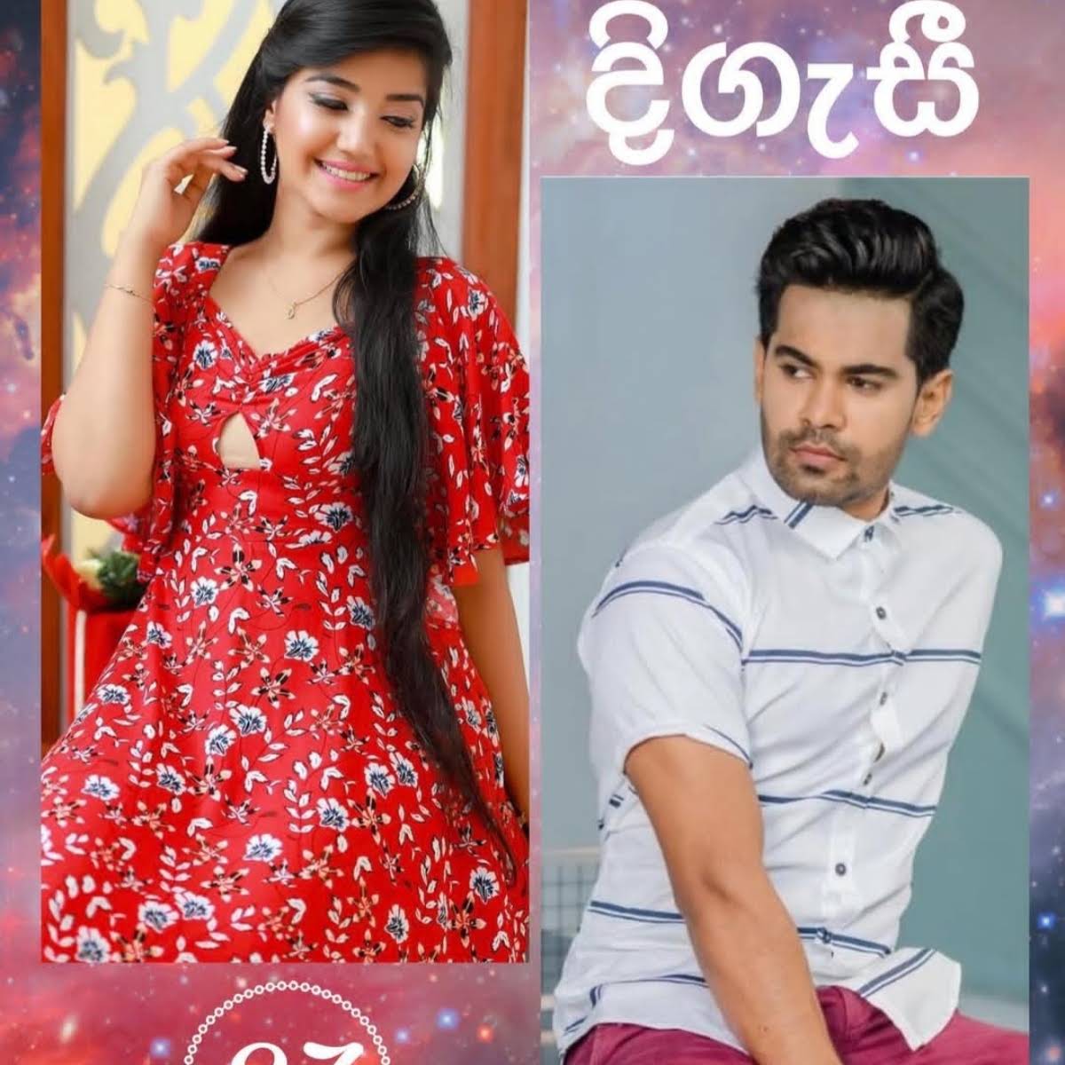 Post from Kalpana Movie editz