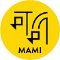 MAMI Mumbai Film Festival