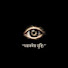 sc48wqmf0fI-channel-avatar-Dhyanamev drishtih