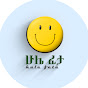 Hule Feta Tube ሁሌ ፈታ logo
