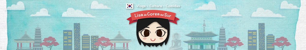 LISA DE COREA DEL SUR Avatar channel YouTube 