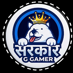 सरकार G  Gamer 
