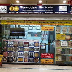 Old coin company buyer seller 