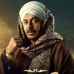 حكيم باشا ياواد