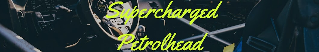 supercharged petrolhead यूट्यूब चैनल अवतार