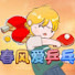 l-HXUn3ehRo-channel-avatar-春风爱乒乓