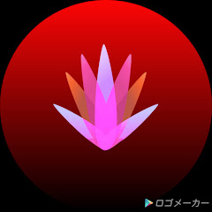 村ヒロ