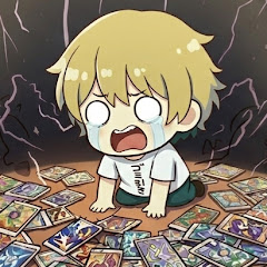 MEGA がしろう ex