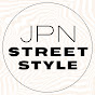 JAPAN STREET STYLE【ジャパンストリートスタイル】