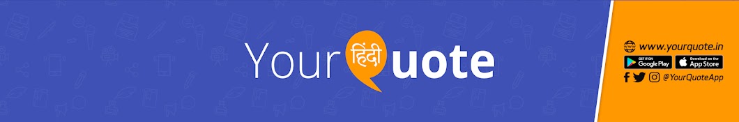 YourQuote Hindi YouTube 频道头像